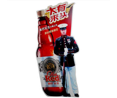 广告印刷中空板