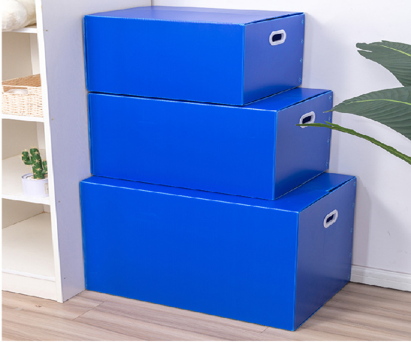 纸箱型中空板箱