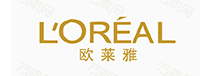 欧莱雅